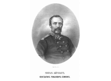 Генерал-лейтенант, Константин Романович Семякин.