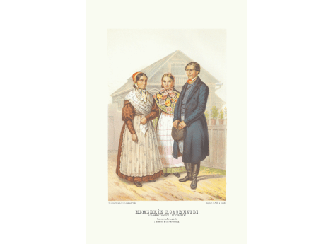 Немецкие колонисты. (С окрестностей С.Петербурга).