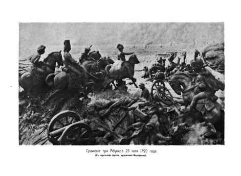 Бракетная система постройки судов.