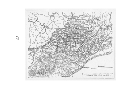 Рост общего водоизмещения судов Добровольного флота