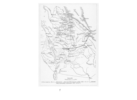 Фиг.1. Схема водолазного колокола.