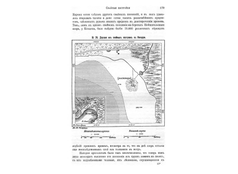 Храм в городе Петра, выдолбленный в скале. 