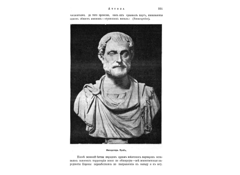 Долина Мааса в окрестностях Намюра.