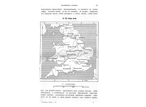 Кафедральный собор в Йорке.
