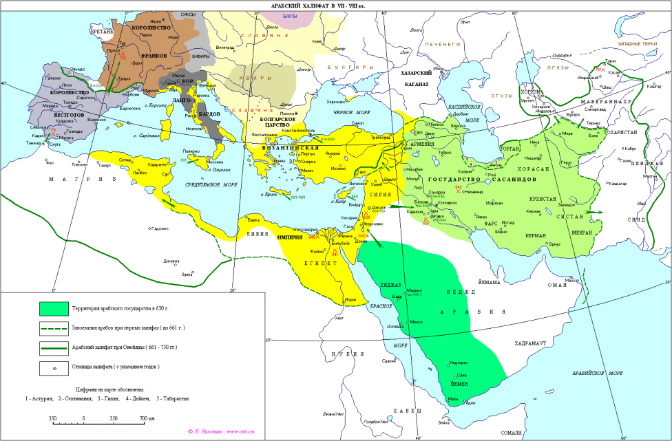 Пруссия. Офицеры штаба (1810)