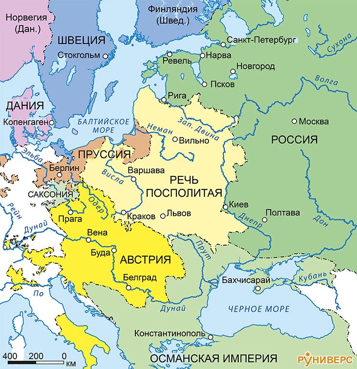 Восточная и Северная Европа в 1721 г.