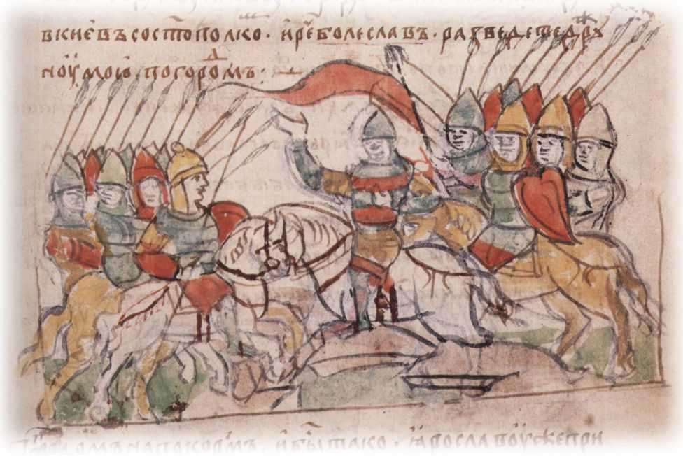 Победа в сражении на реке Буге войск польского короля Болеслава и Святополка Владимировича над войсками Ярослава Владимировича.