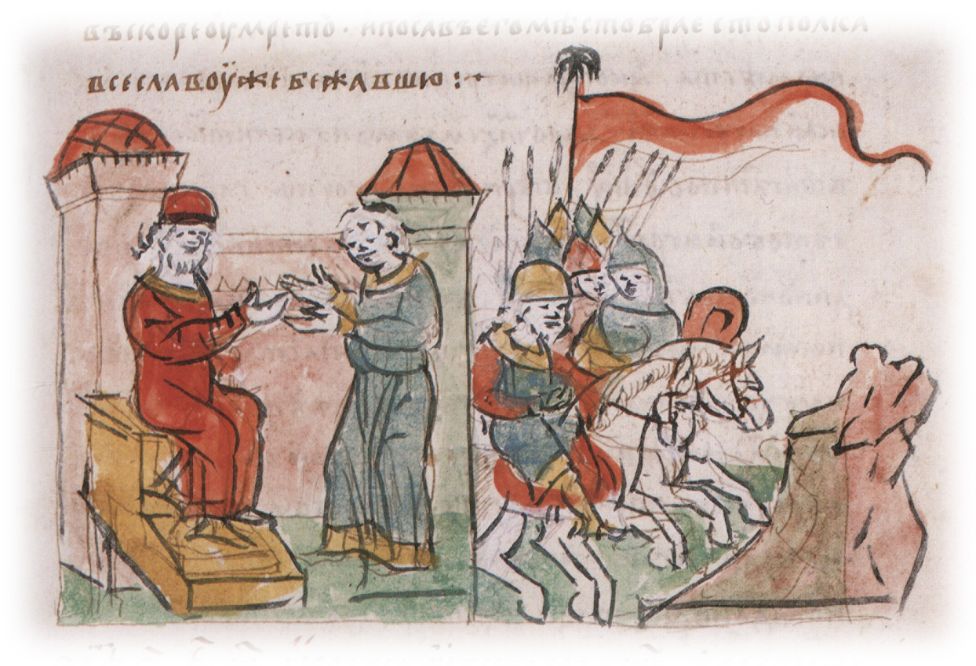 Вокняжение в Полоцке Святополка — сына Изяслава Ярославича; бегство Вссслава Брячиславича из Полоцка. (?)