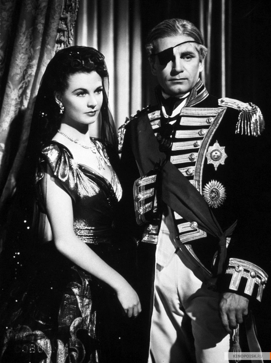 Эмма Гамильтон и Горацио Нельсон в исполнении Лоуренса Оливье и Вивьен Ли, фильм «Леди Гамильтон»