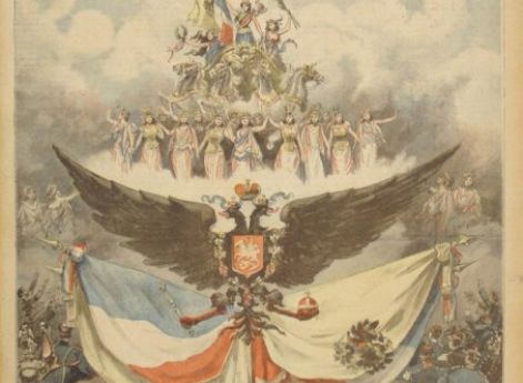 Журнальная обложка периода франко-русских торжеств в Париже. 1893 год
