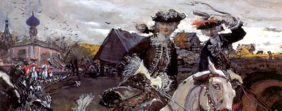 1728 год. 20 января (9 января ст.ст.) Петр II отправляется из Петербурга в Москву для совершения коронации