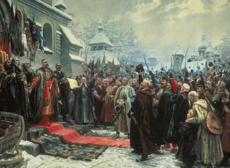 Навеки с русским народом. М. Хмелько.1951 год