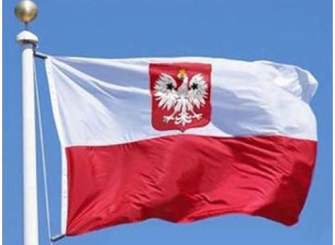 Польская республика (1 сентября 1939 г. – 8 мая 1945 г.)