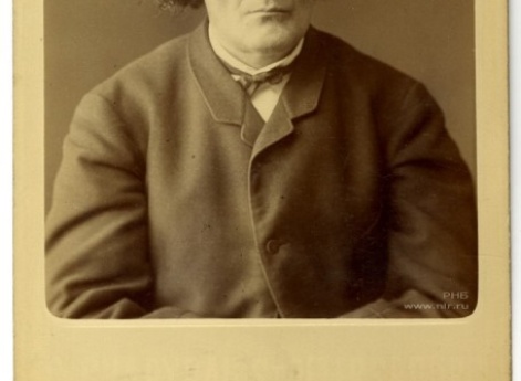 А.Г. Рубинштейн.