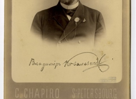 .О. Ковалевский.