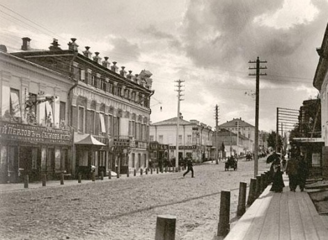 Спасская улица в Вятке.