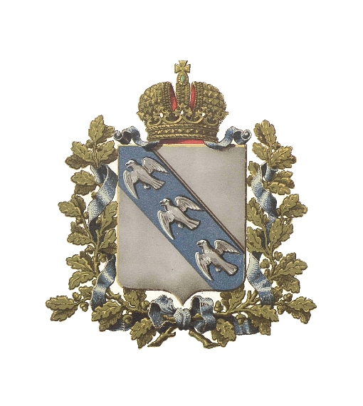 Герб Курской губернии