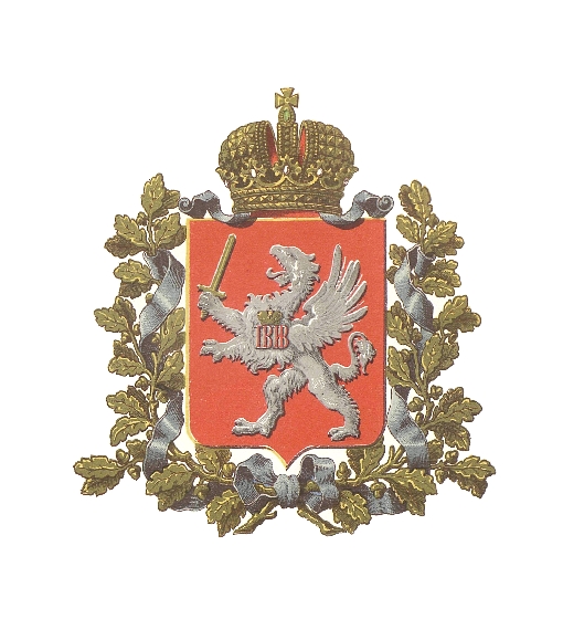 Герб Лифляндской губернии