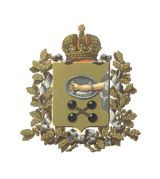 Герб Олонецкой губернии