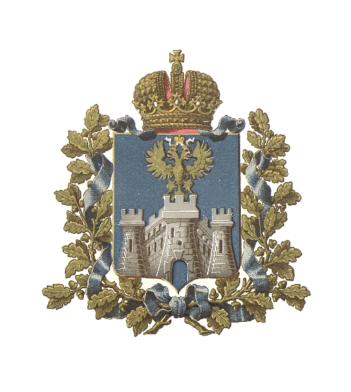 Герб Орловской губернии