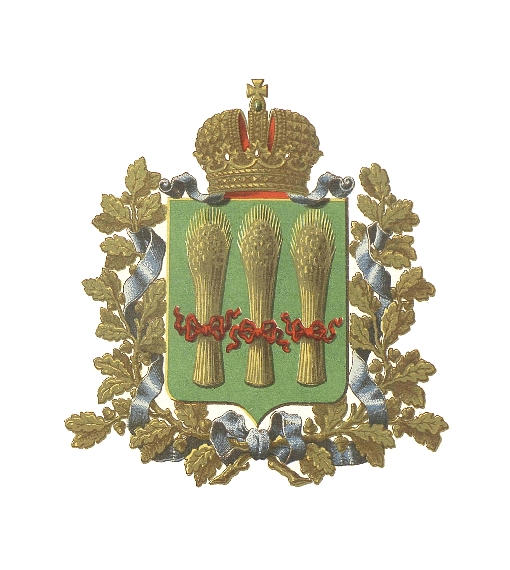 Герб Пензенской губернии
