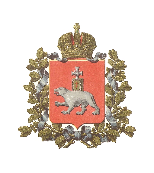 Герб Пермской губернии