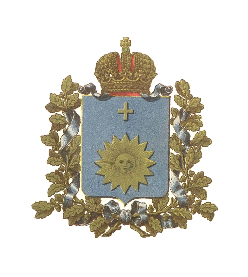 Герб Подольской губернии