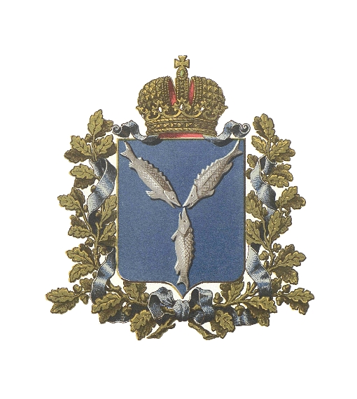 Герб Саратовской губернии