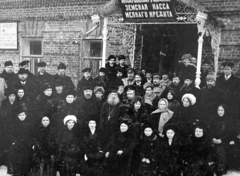 Мастерская местного отделения Ардатовского общества «Красного креста». Ардатов.