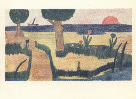 Иллюстрация в книге детского рисунка