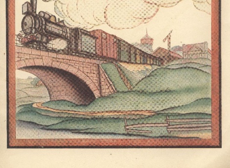 Иллюстрация в книге