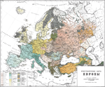 Этнографическая карта Европы