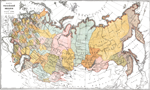 Карта Российской Империи