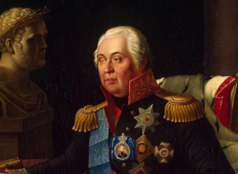 Портрет Михаила Илларионовича Кутузова