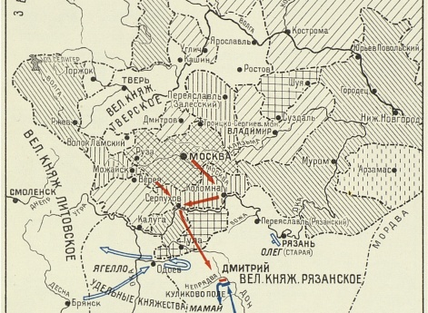 Рост Московского княжества в 1300-1462 годах