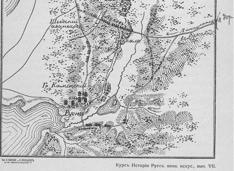 Дело при Сальми 21 августа 1808 года