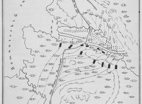 Сражение при Оравайсе 2 сентября 1808 года