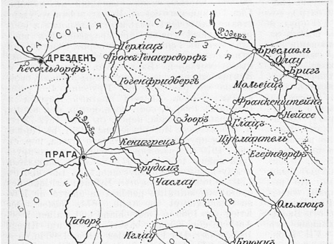 Военные действия 1740-1748 годов в Германии