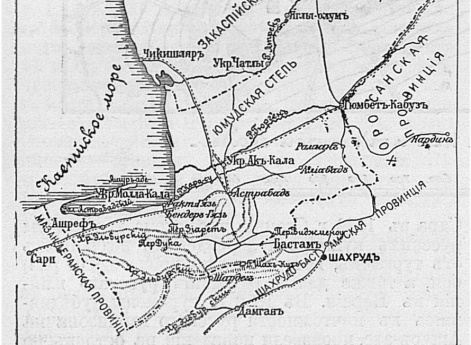 Астрабадская провинция