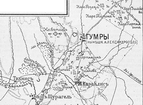Район возле крепости Гумры