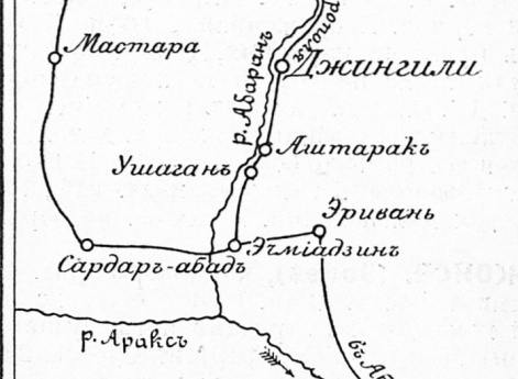 Район Джингили