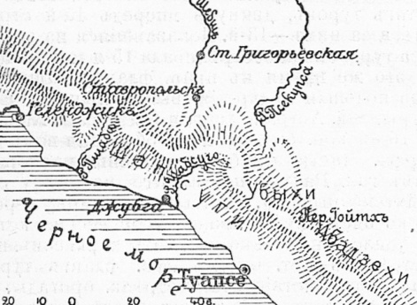 Район у селенья Джуба (Джубга)