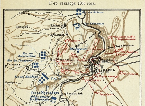 Штурм Карса 17 сентября 1855 года