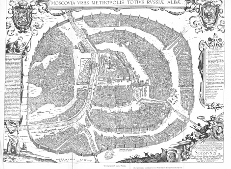 Сигизмундовский план Москвы