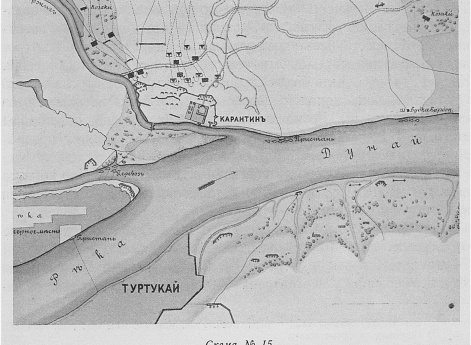 Ольтеницкое сражение