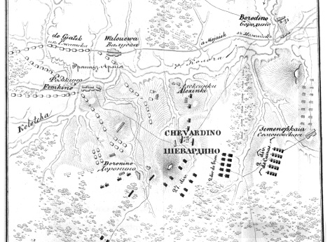 Атака редута при Шевардине