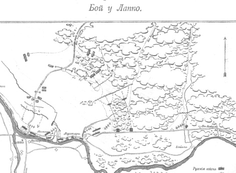 Бой у Лаппо