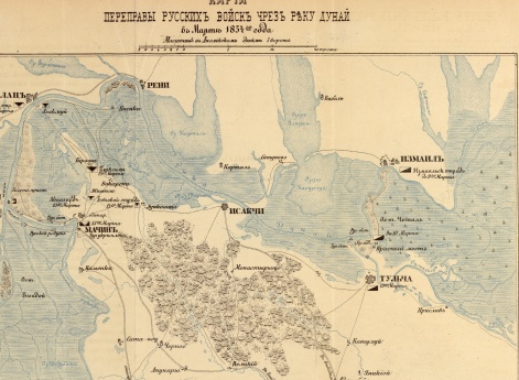 Карта переправы русских войск через Дунай в марте 1854 года.