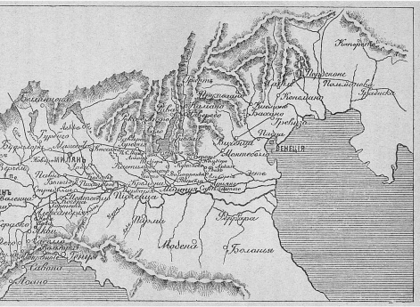 Театр военных действий итальянской кампании Бонапарте 1796-97 гг.