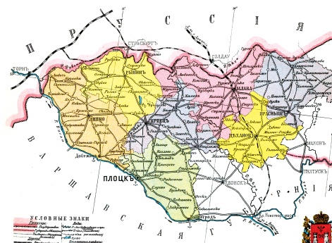 Плоцкая губерния